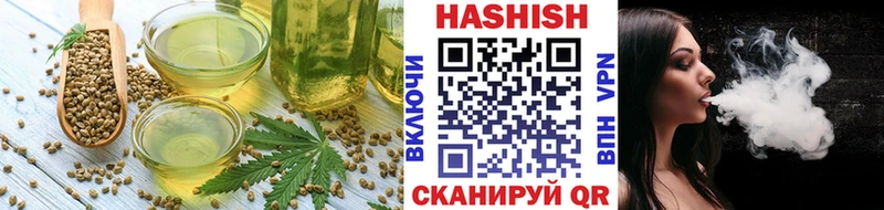 Купить закладки  Дудинка  Еда ТГК конопля 