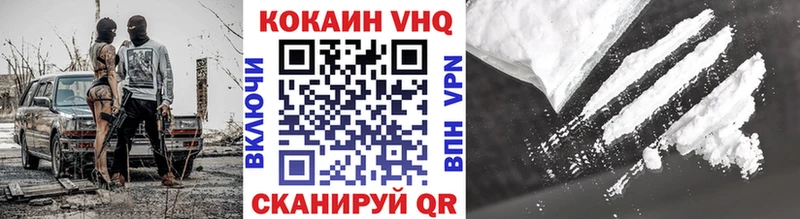 КОКАИН Перу Дудинка