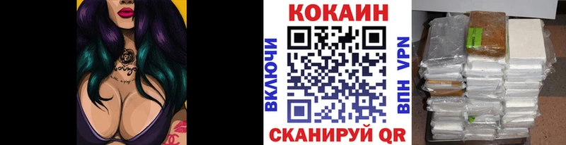 Купить закладки Дудинка Cocaine Боливия