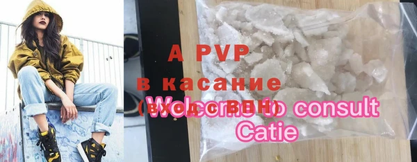 эйфоретик Белоозёрский
