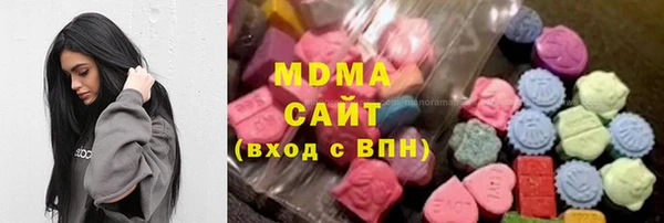 альфа пвп Белокуриха