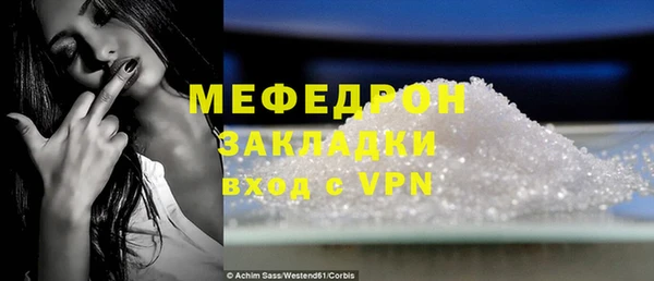 эйфоретик Белоозёрский