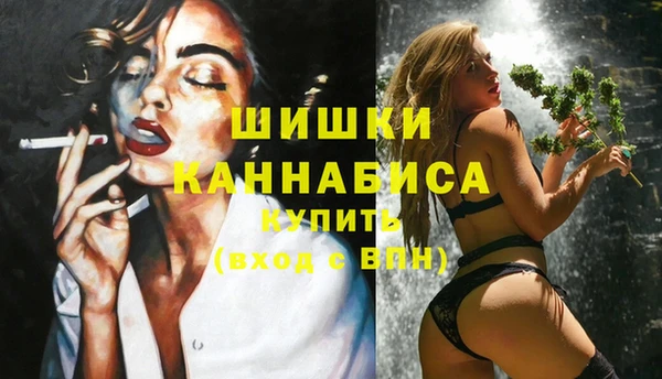 эйфоретик Белоозёрский