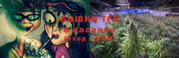 ALPHA-PVP Беломорск