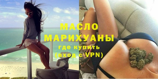 эйфоретик Белоозёрский