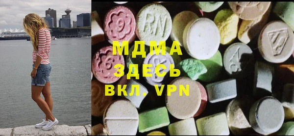 эйфоретик Белоозёрский