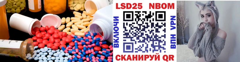 LSD-25 экстази ecstasy  Купить где  Дудинка 