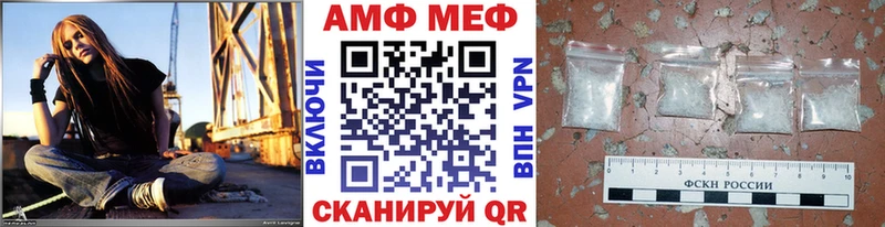 Первитин пудра Купить Дудинка
