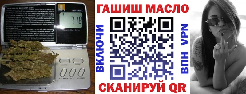 ТГК Wax  Купить где  Дудинка 