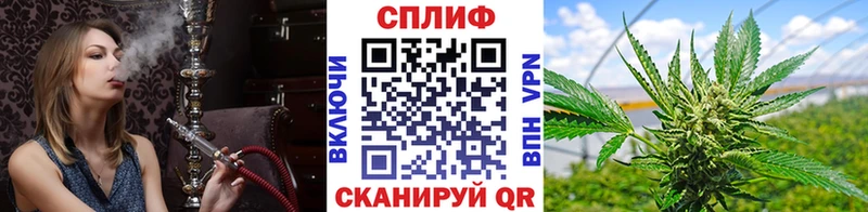 Канабис индика  Купить где  Дудинка 